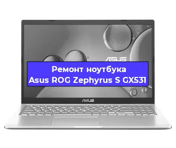 Замена hdd на ssd на ноутбуке Asus ROG Zephyrus S GX531 в Ижевске